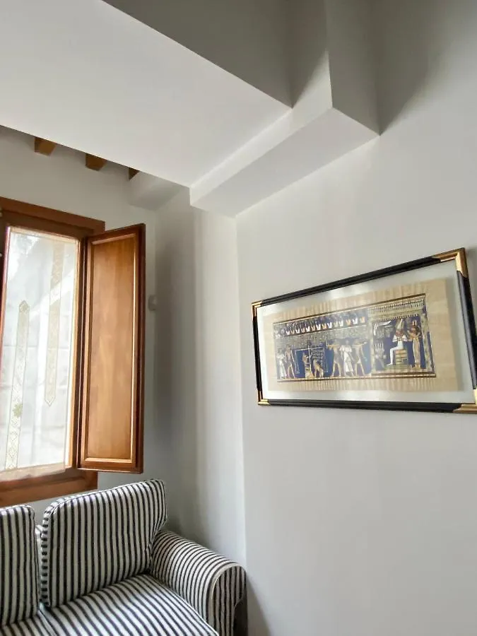 Appartement Duplex Toledo Catedral Con Parking Gratis